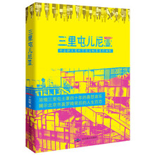 书籍图片