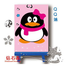 <em>华庭</em>丽娜 QQ妹迷你钻石画 动漫系列装饰画 客