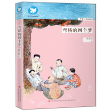 书籍图片
