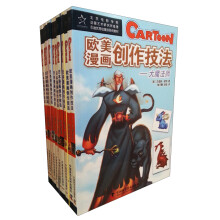 书籍图片