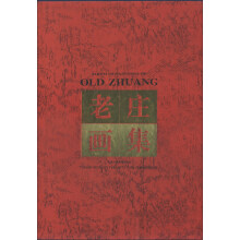 书籍图片