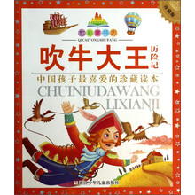 书籍图片