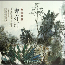 书籍图片