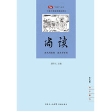 书籍图片