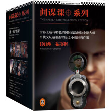 书籍图片