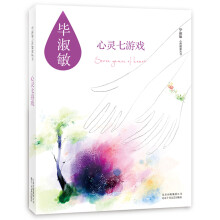 书籍图片