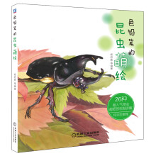 书籍图片