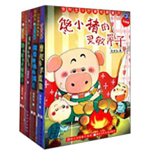书籍图片