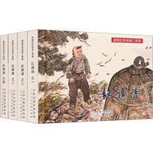 书籍图片