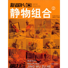 书籍图片
