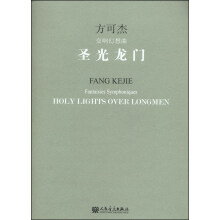 书籍图片