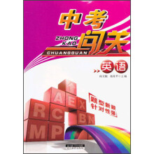 书籍图片