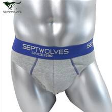 【货到付款】<em>七匹狼</em>男士<em>内裤三角</em>纯棉U凸弹力