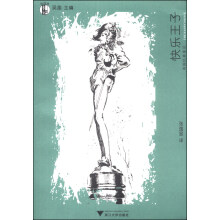 书籍图片