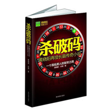 书籍图片