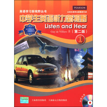 书籍图片