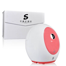 圣宁 千蝶三氧女性护理仪妇科治疗仪 妇科阴道