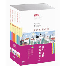 书籍图片