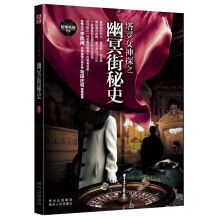 书籍图片