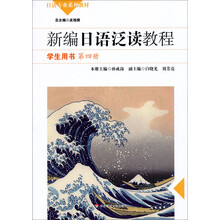 书籍图片