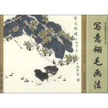 书籍图片