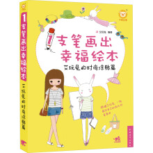 书籍图片
