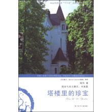 书籍图片