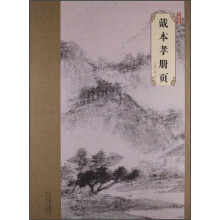 书籍图片