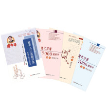 书籍图片