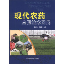 书籍图片