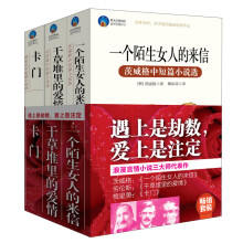 书籍图片