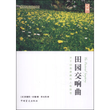 书籍图片