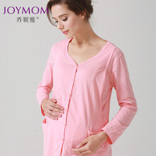 乔妮雅孕妇内衣旗舰店