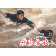 书籍图片