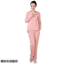 艾丽瑾纯棉连帽<em>睡衣</em> 秋<em>冬款女士</em>长袖<em>修身</em>打底