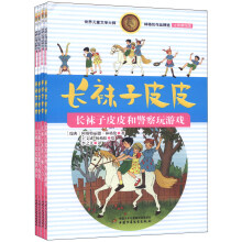 书籍图片