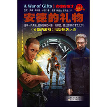 书籍图片