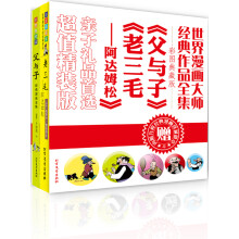 书籍图片