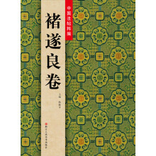 书籍图片