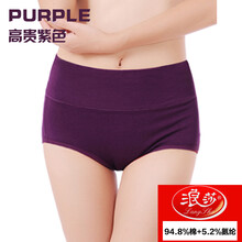 <em>浪莎</em>纯棉<em>高腰内裤</em>女 超舒适<em>女内裤</em> <em>收腹</em>无痕 女
