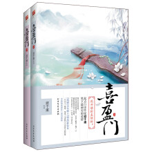 书籍图片
