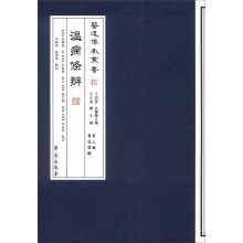 书籍图片