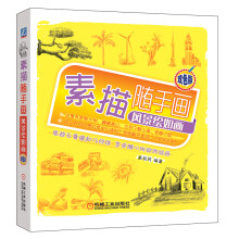 书籍图片