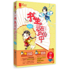 书籍图片