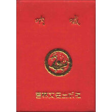书籍图片