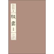书籍图片