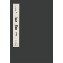 书籍图片