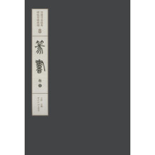 书籍图片