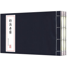 书籍图片