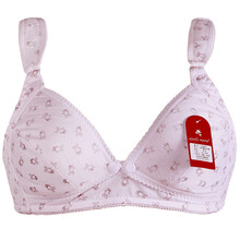 莱薇妈咪 2件全棉孕妇前开式哺乳<em>文胸</em> 95061 